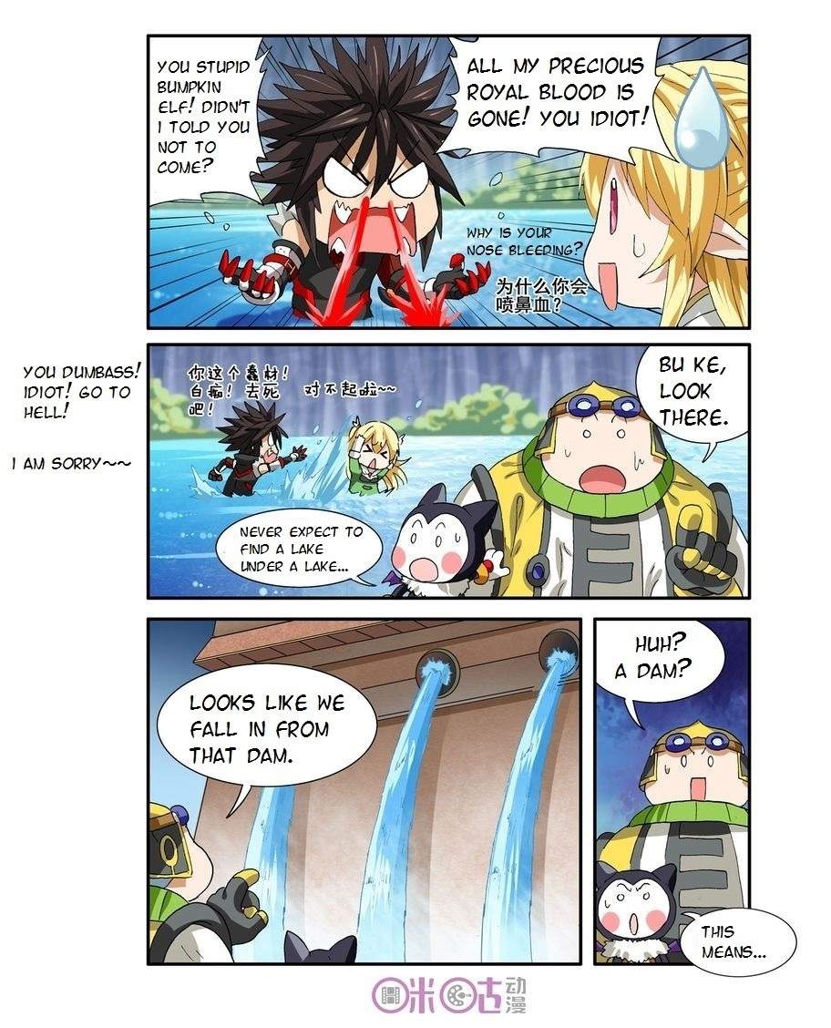 Ni Xi Ba Mo Wang! Chapter 25 page 21 - Chapter 25