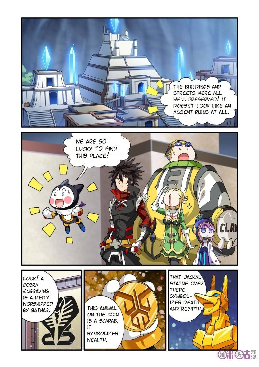 Ni Xi Ba Mo Wang! Chapter 26 page 1 - Chapter 26