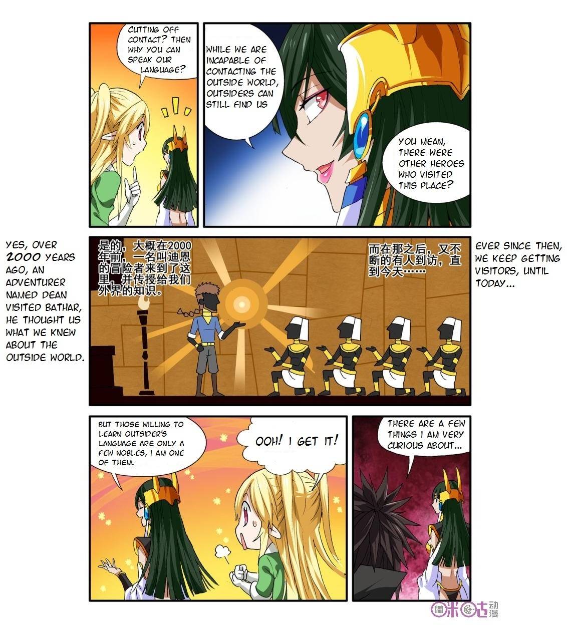 Ni Xi Ba Mo Wang! Chapter 26 page 10 - Chapter 26