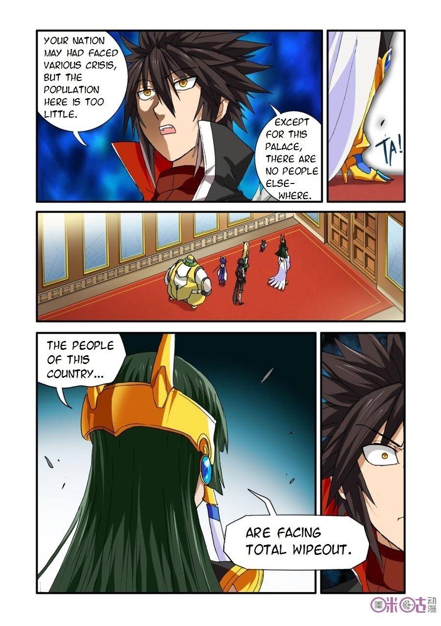 Ni Xi Ba Mo Wang! Chapter 26 page 11 - Chapter 26