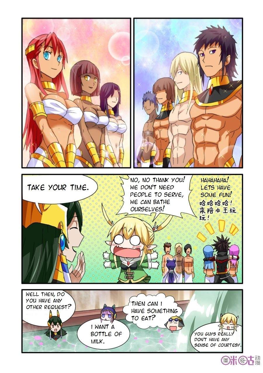 Ni Xi Ba Mo Wang! Chapter 26 page 14 - Chapter 26