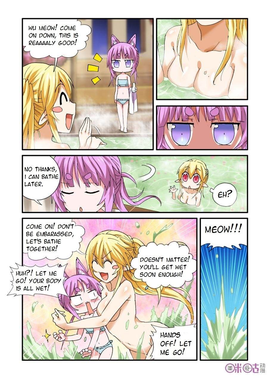 Ni Xi Ba Mo Wang! Chapter 26 page 16 - Chapter 26