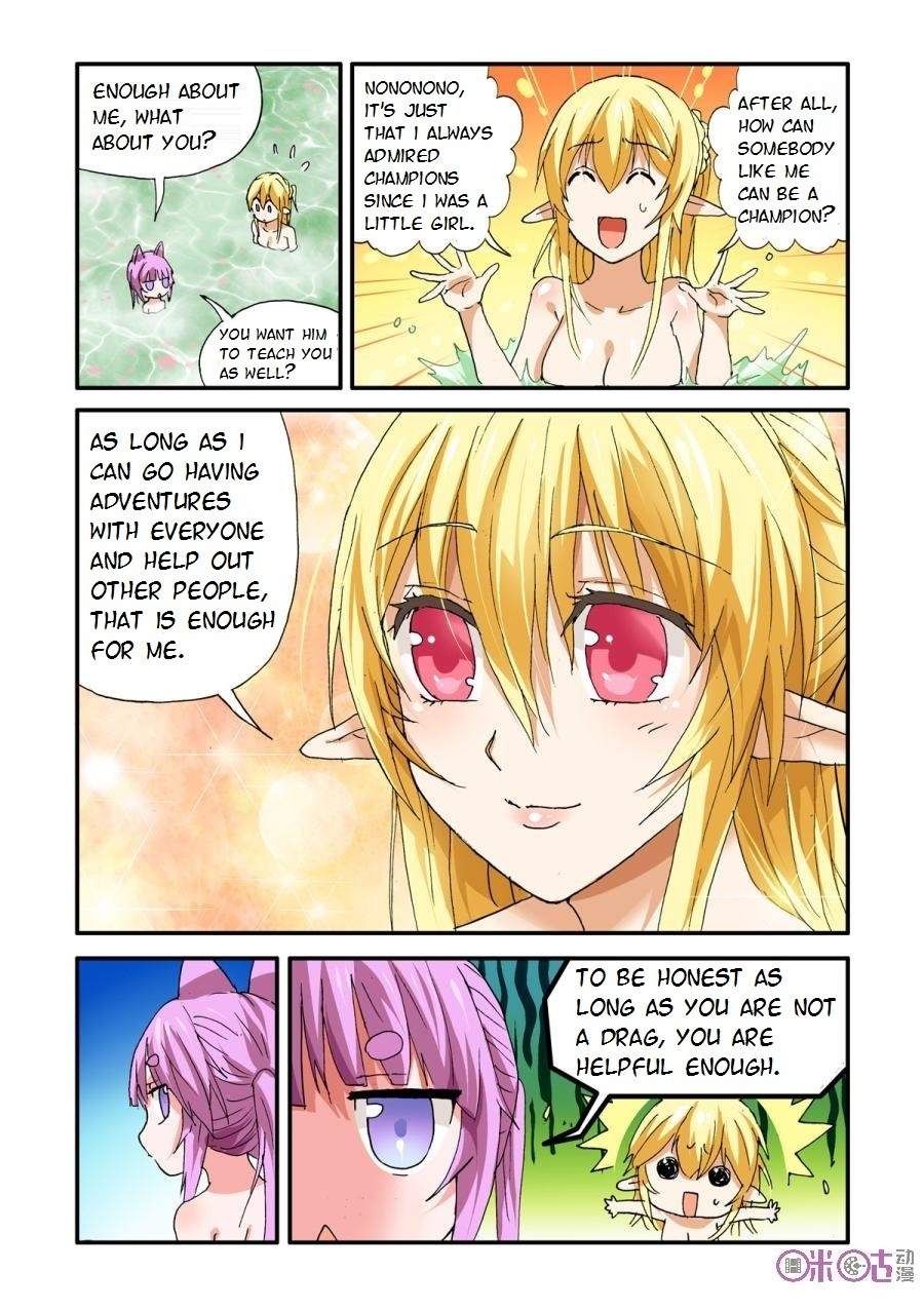 Ni Xi Ba Mo Wang! Chapter 26 page 19 - Chapter 26