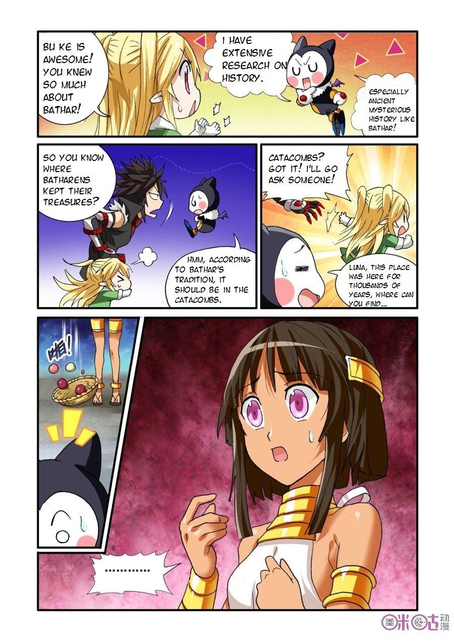Ni Xi Ba Mo Wang! Chapter 26 page 2 - Chapter 26