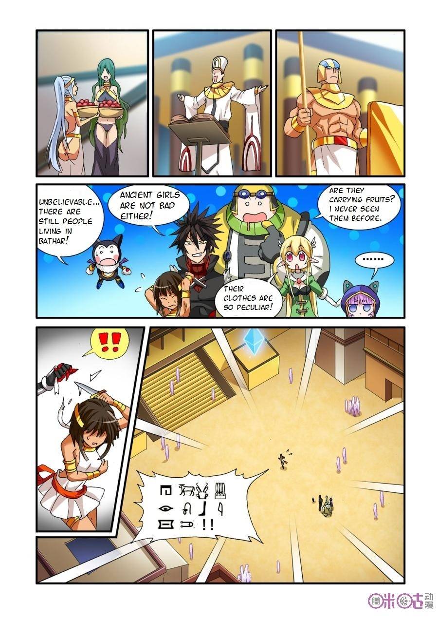 Ni Xi Ba Mo Wang! Chapter 26 page 5 - Chapter 26