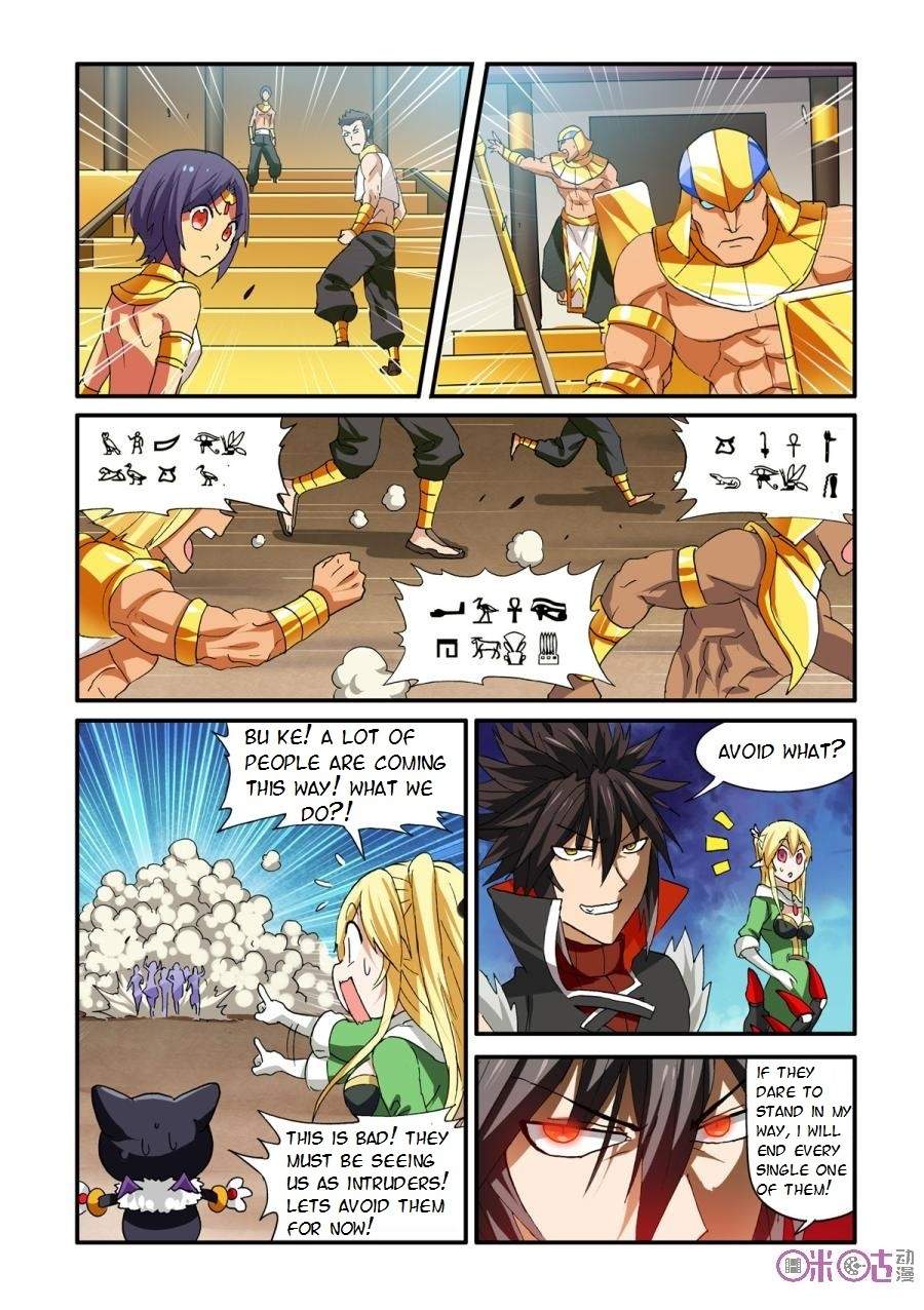 Ni Xi Ba Mo Wang! Chapter 26 page 6 - Chapter 26