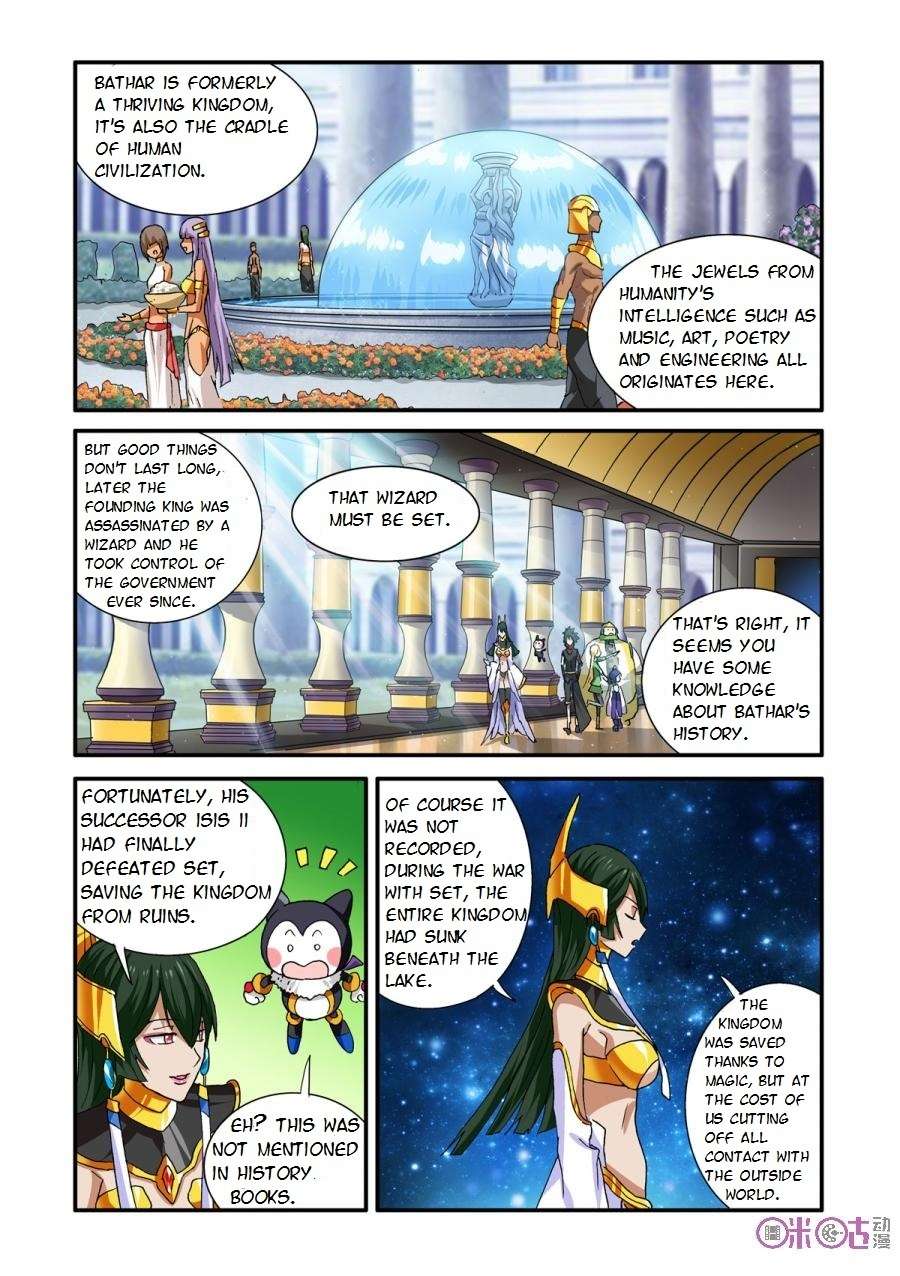Ni Xi Ba Mo Wang! Chapter 26 page 9 - Chapter 26