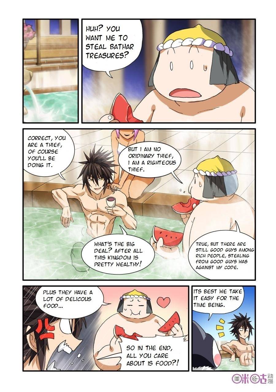 Ni Xi Ba Mo Wang! Chapter 27 page 1 - Chapter 27