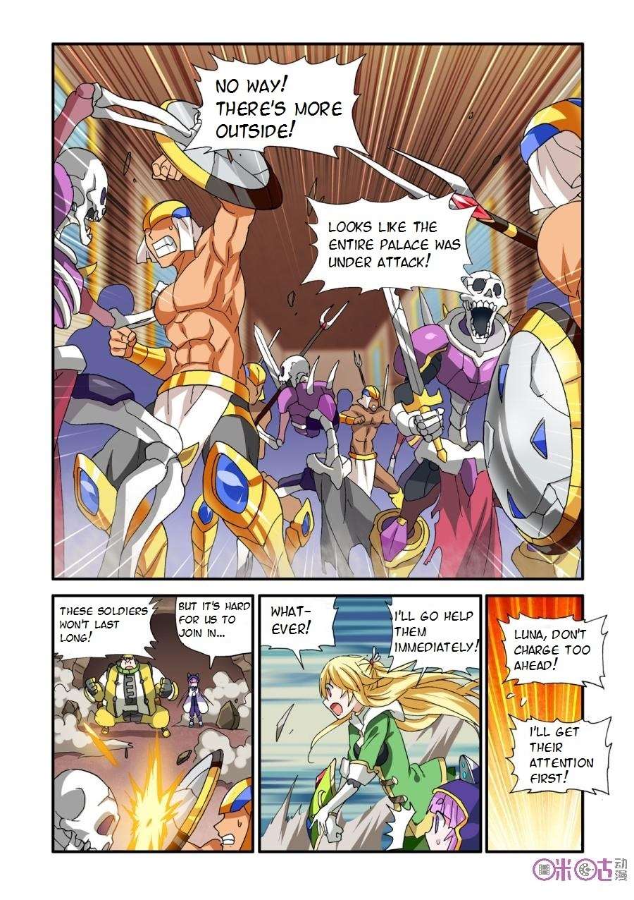 Ni Xi Ba Mo Wang! Chapter 27 page 11 - Chapter 27
