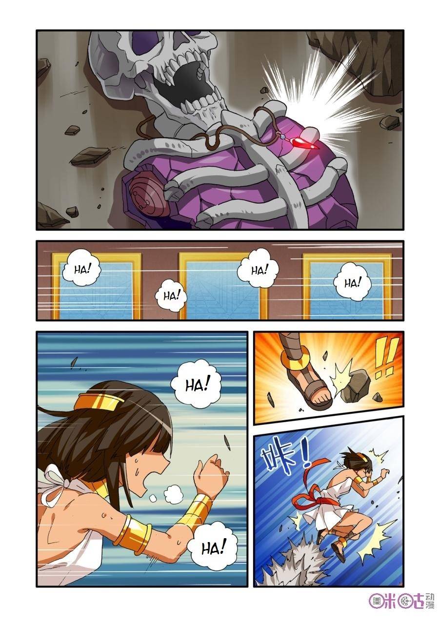 Ni Xi Ba Mo Wang! Chapter 27 page 13 - Chapter 27