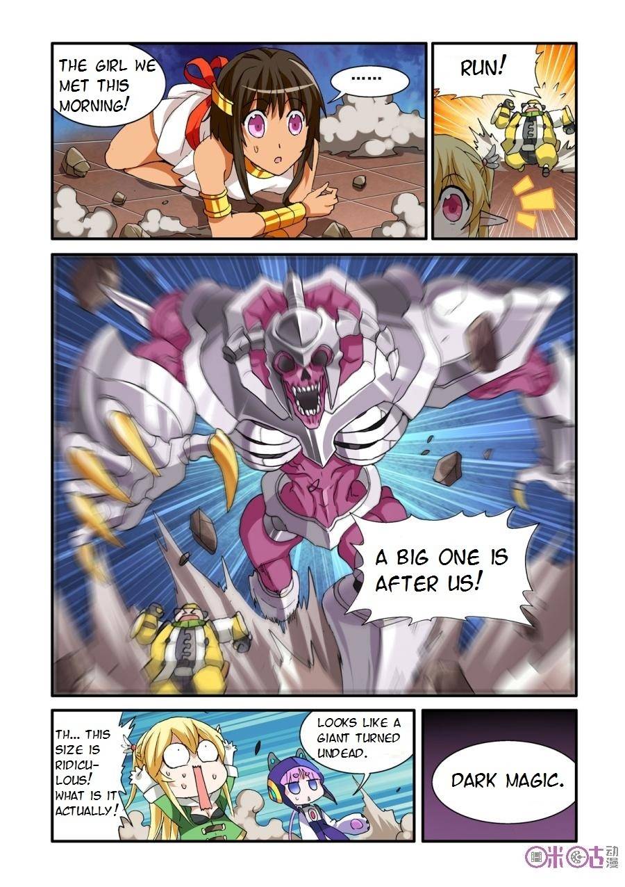 Ni Xi Ba Mo Wang! Chapter 27 page 15 - Chapter 27