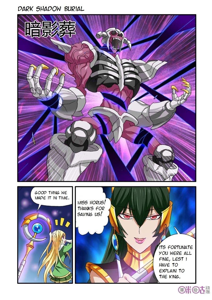 Ni Xi Ba Mo Wang! Chapter 27 page 16 - Chapter 27