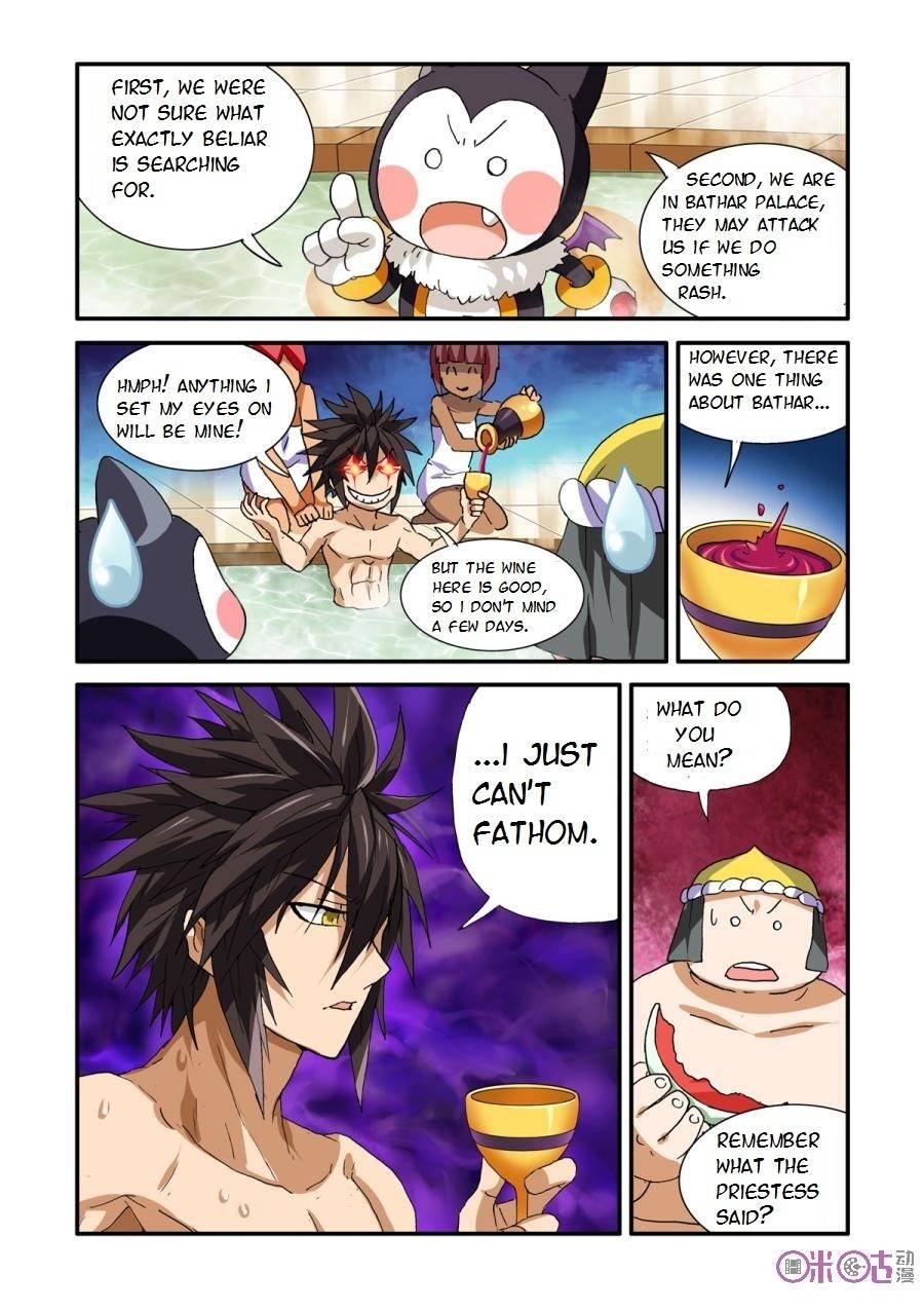 Ni Xi Ba Mo Wang! Chapter 27 page 2 - Chapter 27