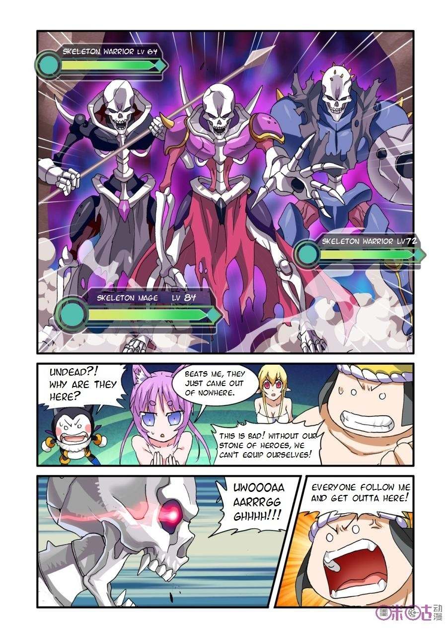 Ni Xi Ba Mo Wang! Chapter 27 page 7 - Chapter 27