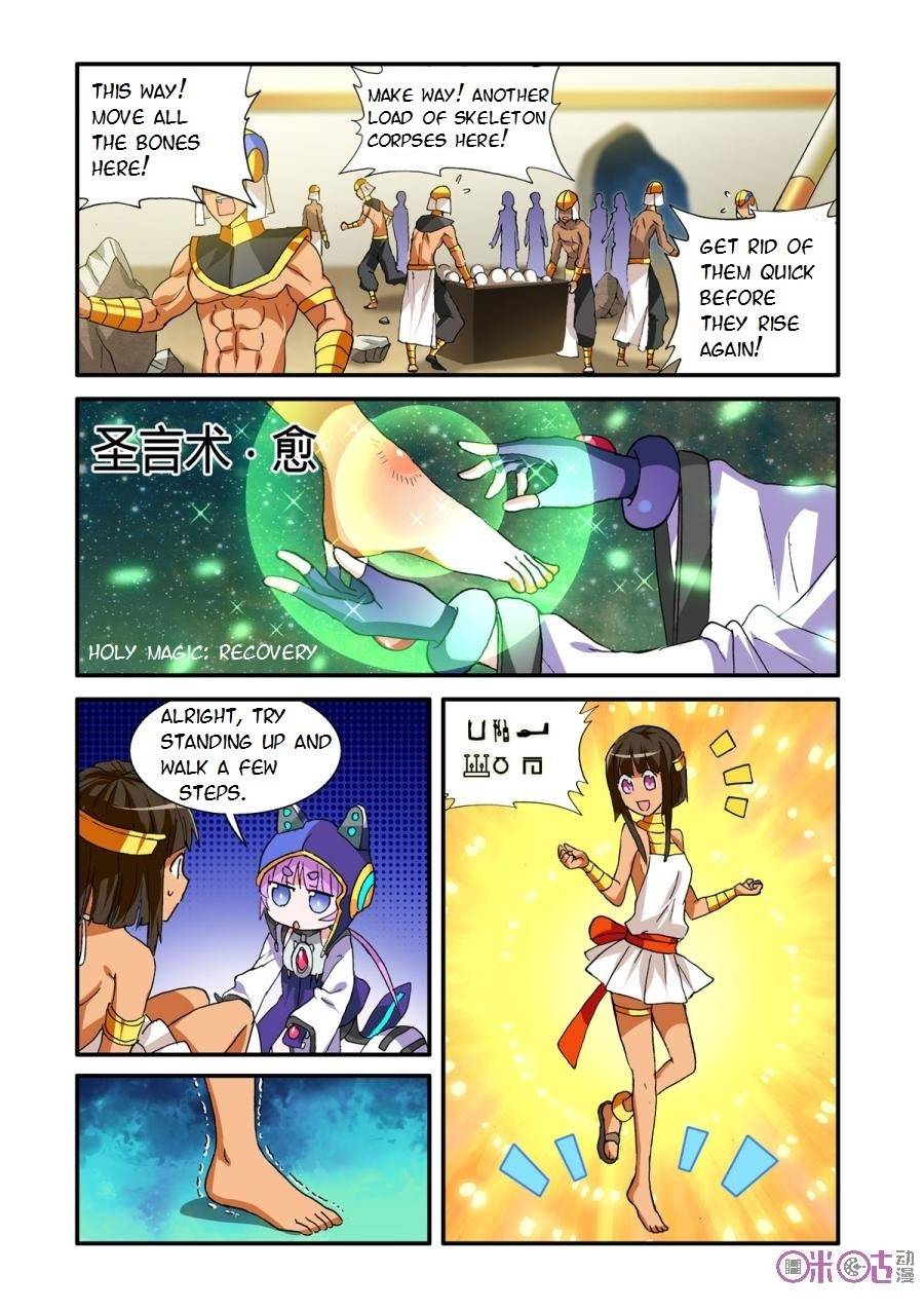 Ni Xi Ba Mo Wang! Chapter 28 page 1 - Chapter 28
