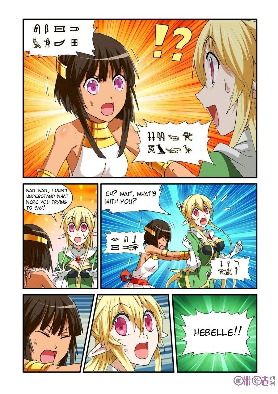 Ni Xi Ba Mo Wang! Chapter 28 page 15 - Chapter 28