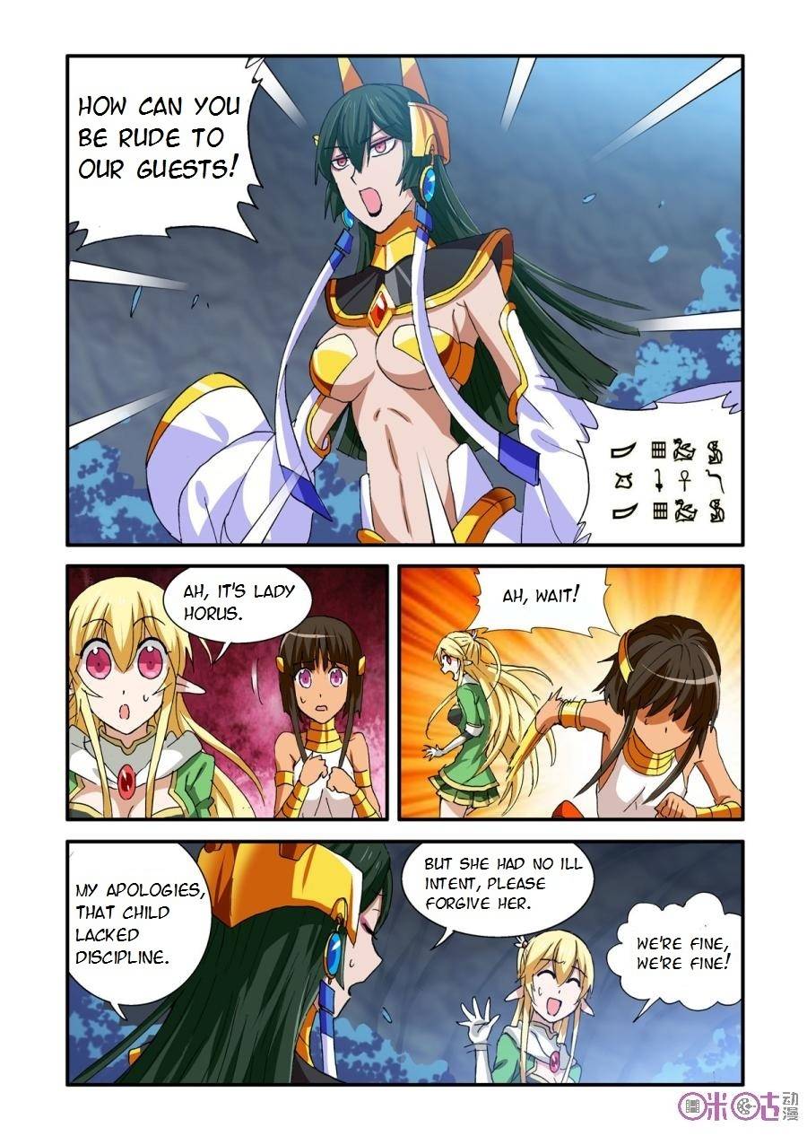 Ni Xi Ba Mo Wang! Chapter 28 page 16 - Chapter 28