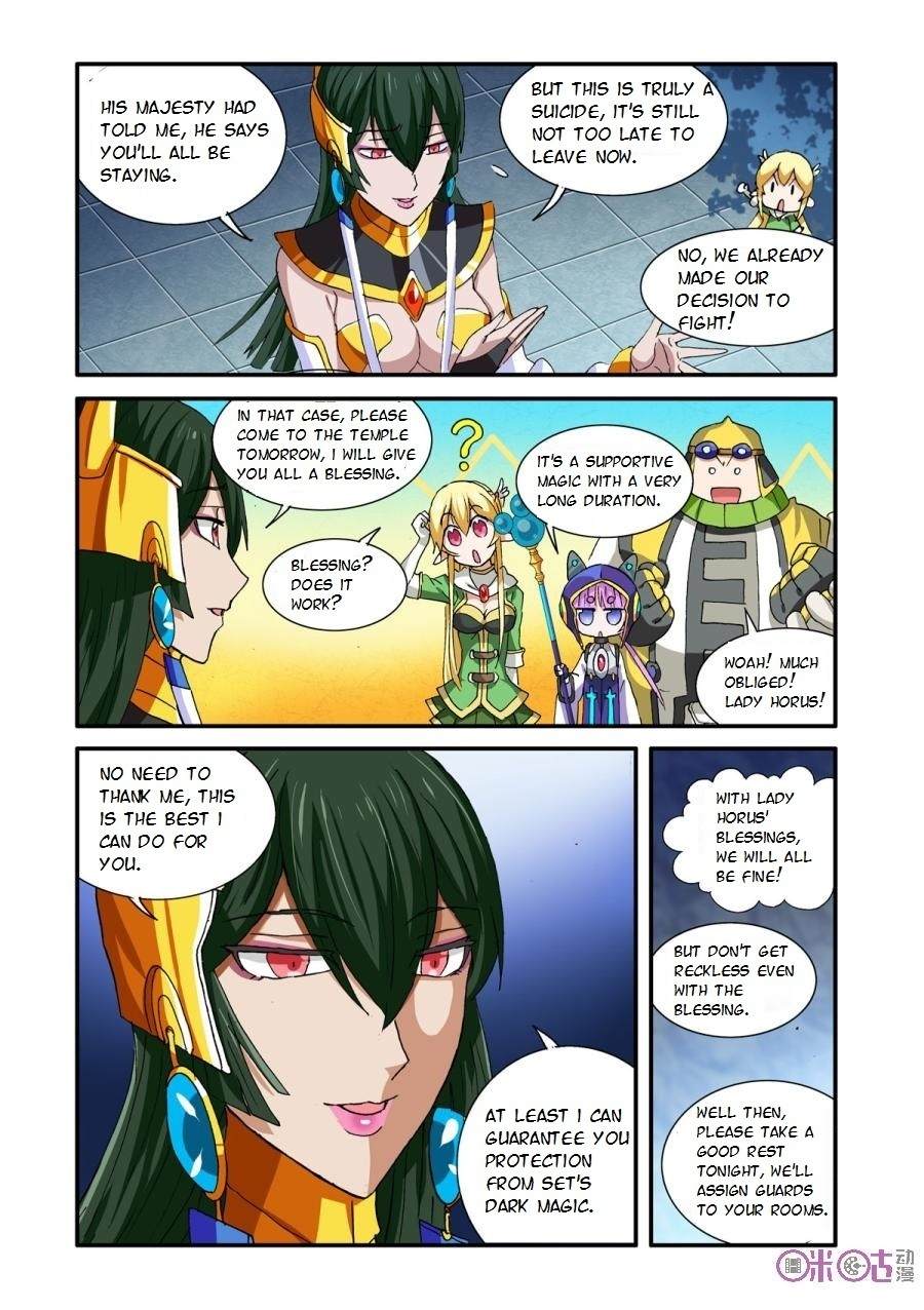 Ni Xi Ba Mo Wang! Chapter 28 page 17 - Chapter 28