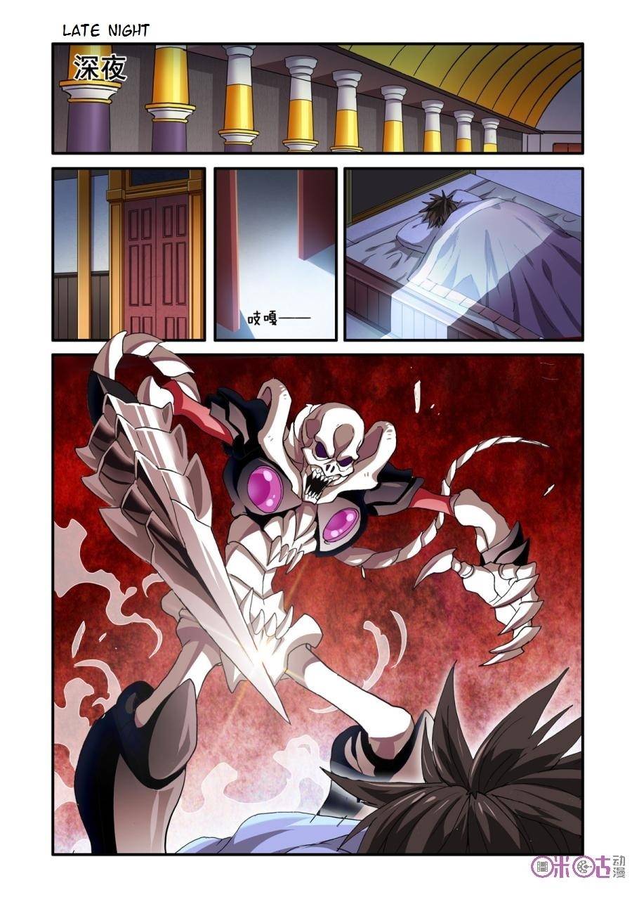 Ni Xi Ba Mo Wang! Chapter 28 page 18 - Chapter 28