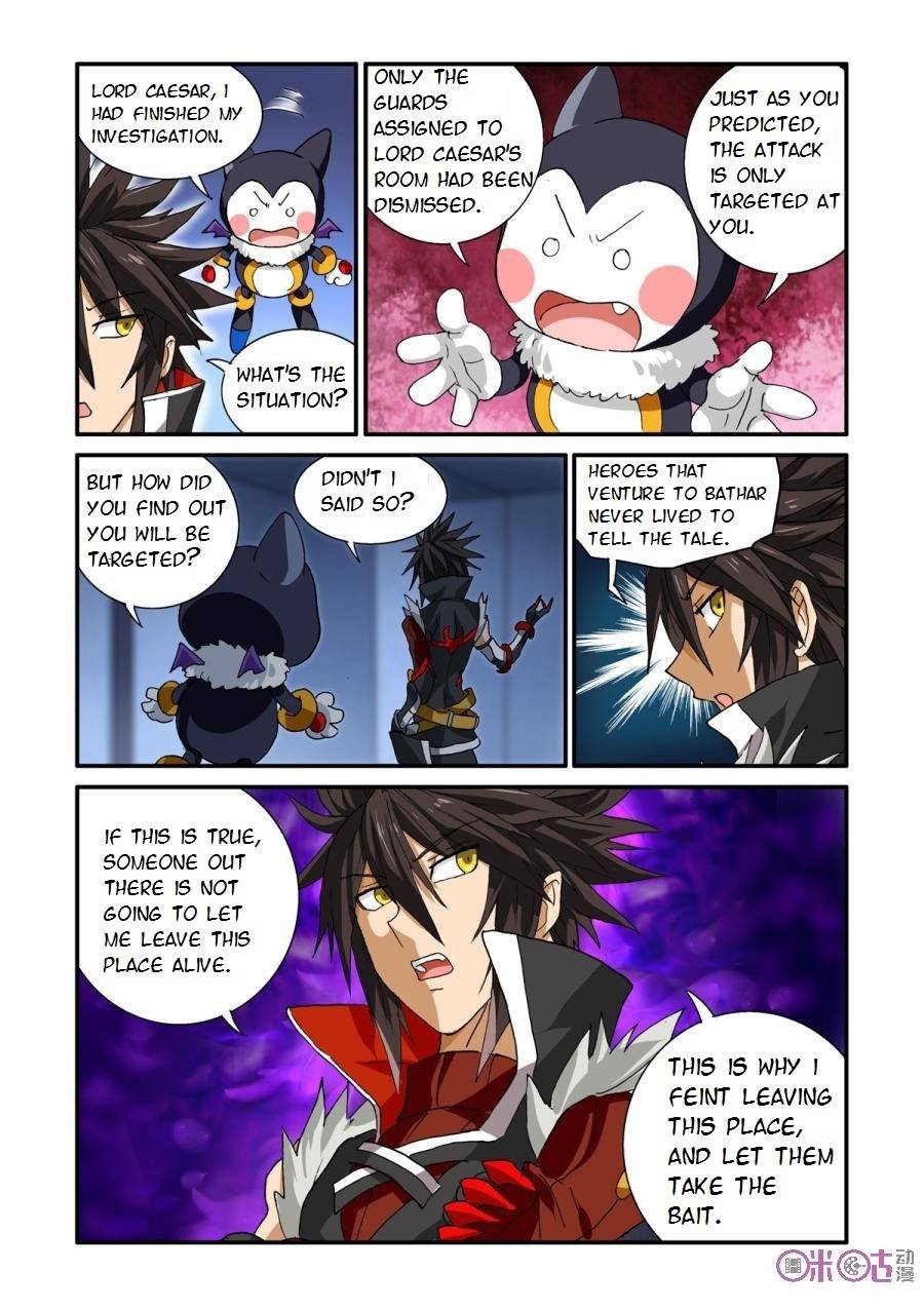 Ni Xi Ba Mo Wang! Chapter 28 page 21 - Chapter 28