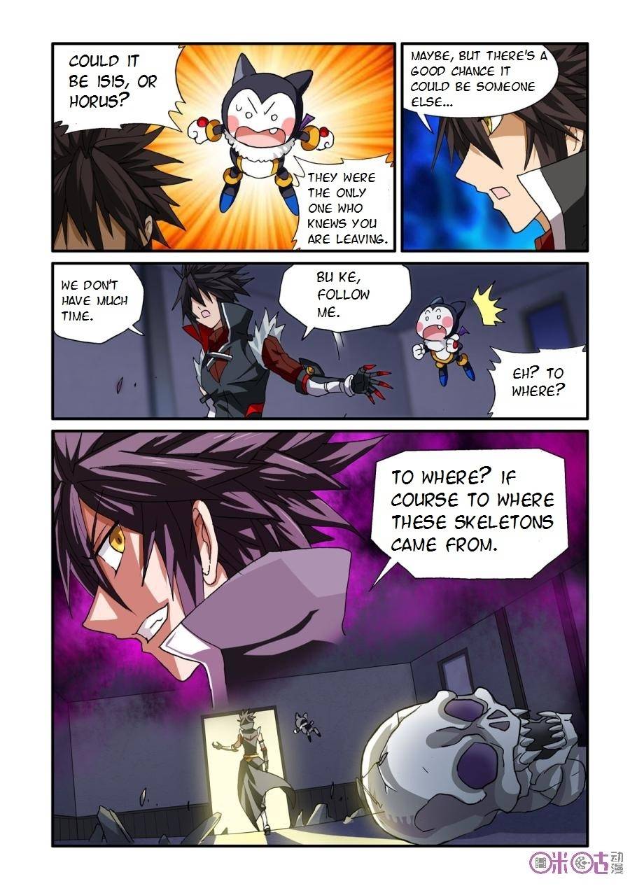 Ni Xi Ba Mo Wang! Chapter 28 page 22 - Chapter 28