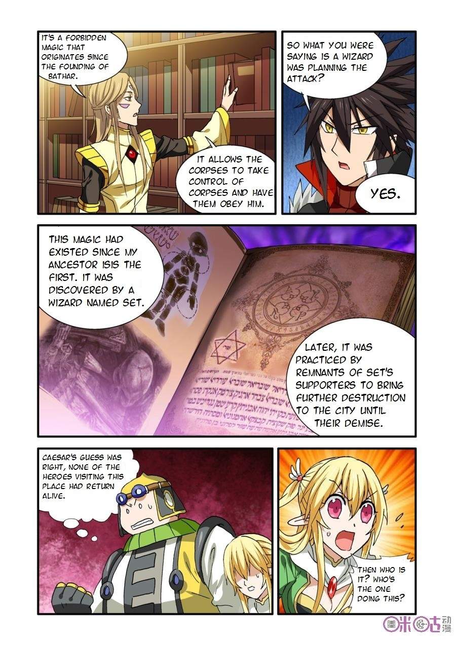 Ni Xi Ba Mo Wang! Chapter 28 page 6 - Chapter 28
