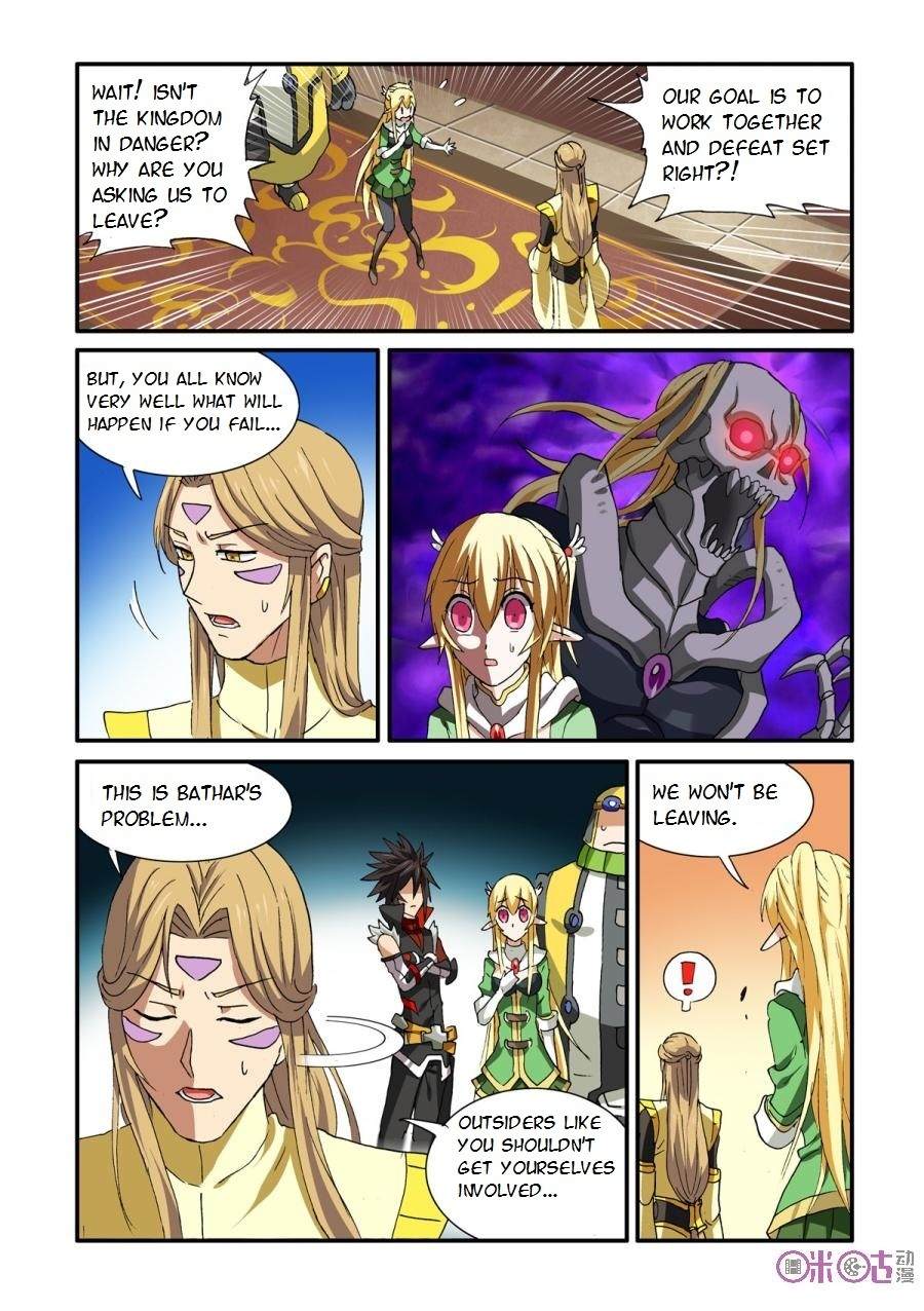 Ni Xi Ba Mo Wang! Chapter 28 page 9 - Chapter 28