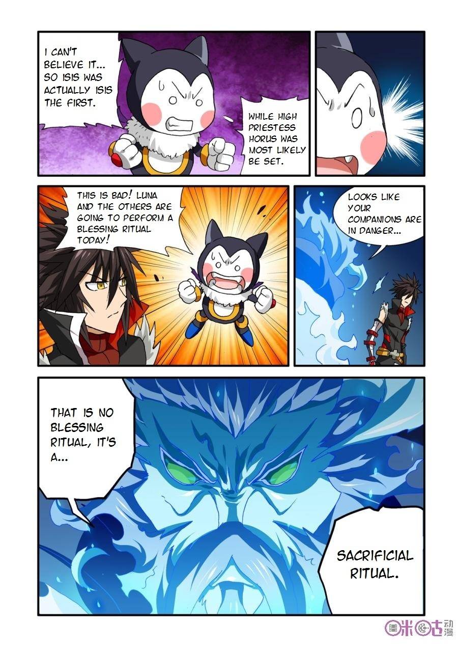 Ni Xi Ba Mo Wang! Chapter 29 page 17 - Chapter 29