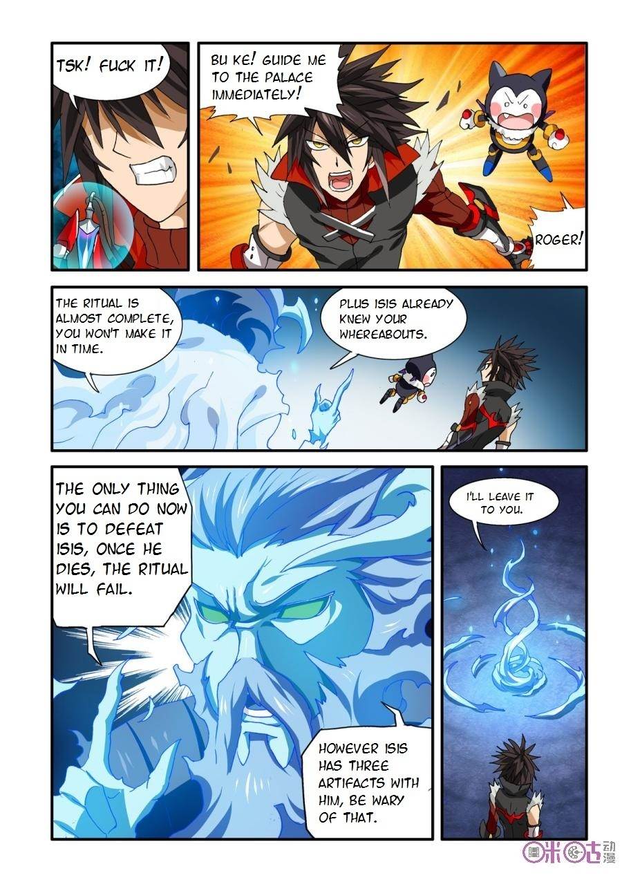 Ni Xi Ba Mo Wang! Chapter 29 page 19 - Chapter 29