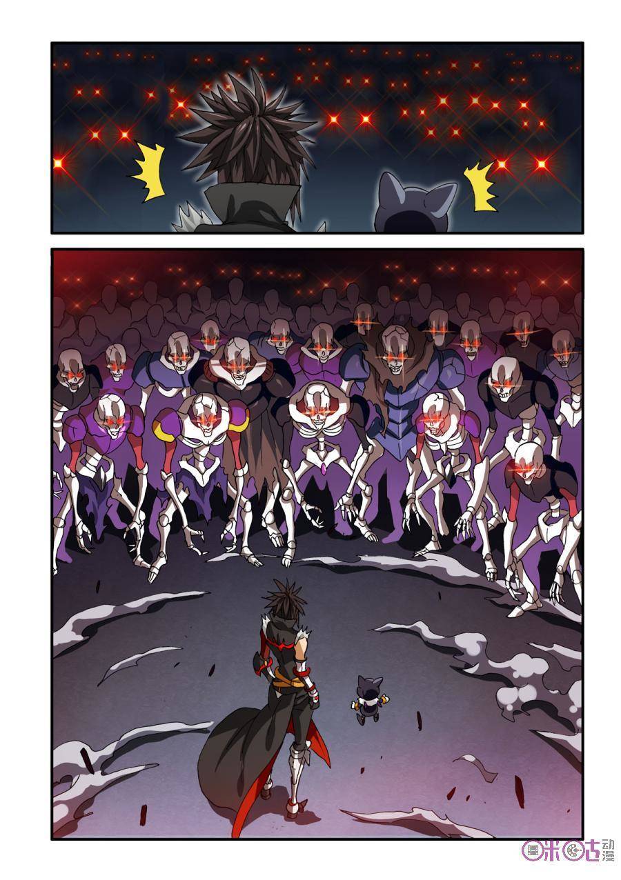 Ni Xi Ba Mo Wang! Chapter 29 page 20 - Chapter 29