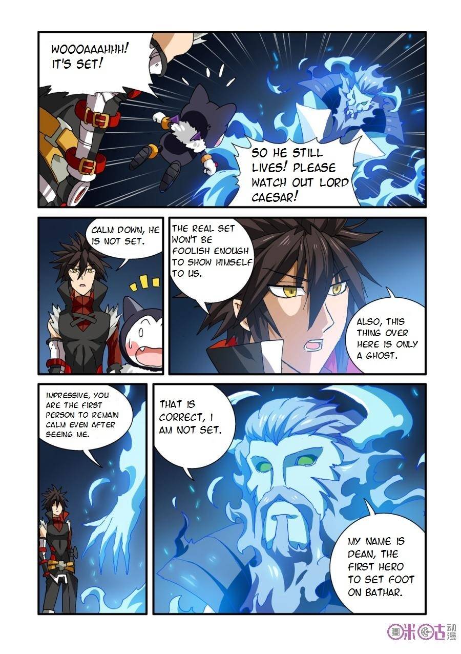 Ni Xi Ba Mo Wang! Chapter 29 page 5 - Chapter 29