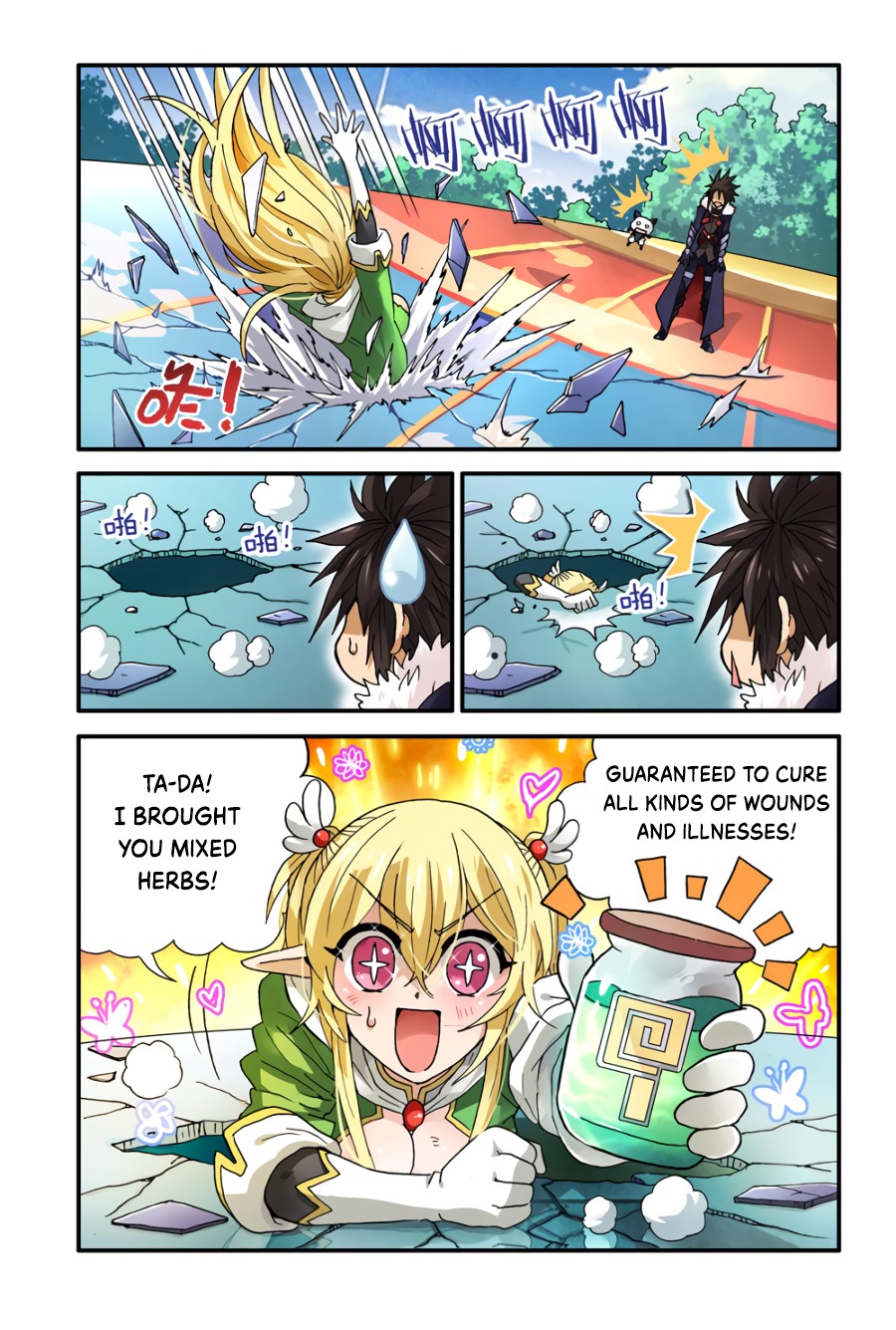 Ni Xi Ba Mo Wang! Chapter 3 page 12 - Chapter 3: Hero Raising Program