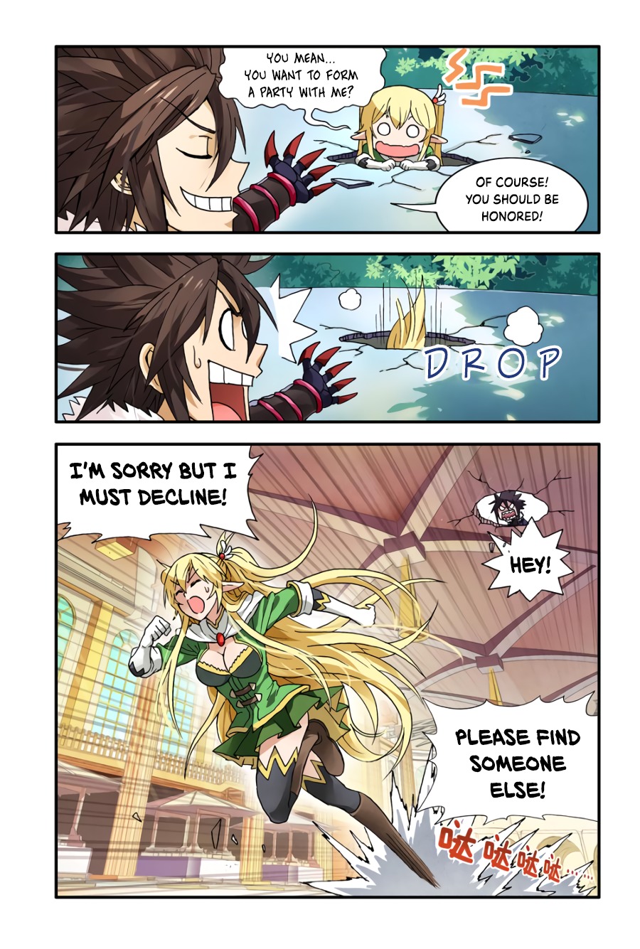 Ni Xi Ba Mo Wang! Chapter 3 page 15 - Chapter 3: Hero Raising Program