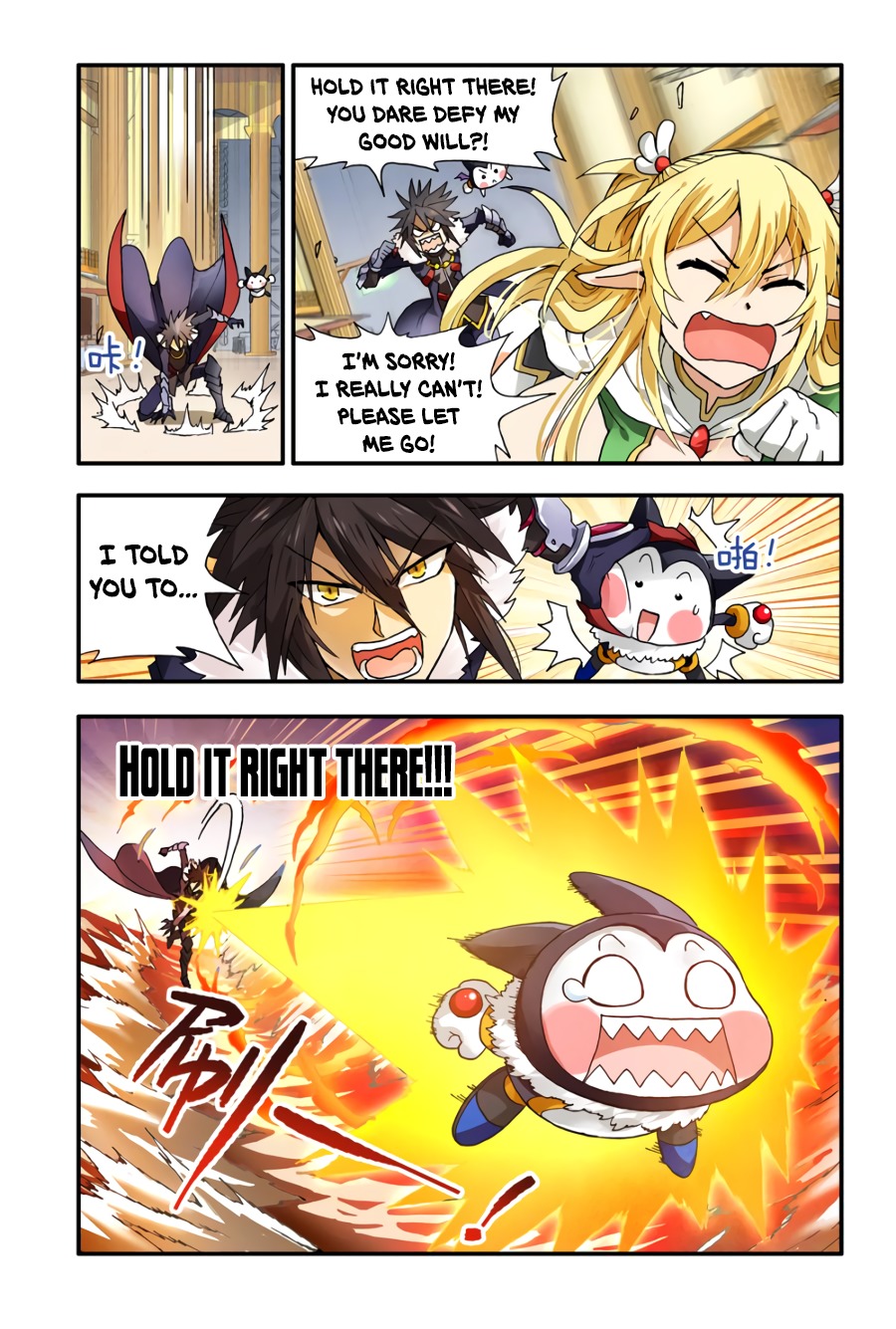 Ni Xi Ba Mo Wang! Chapter 3 page 16 - Chapter 3: Hero Raising Program