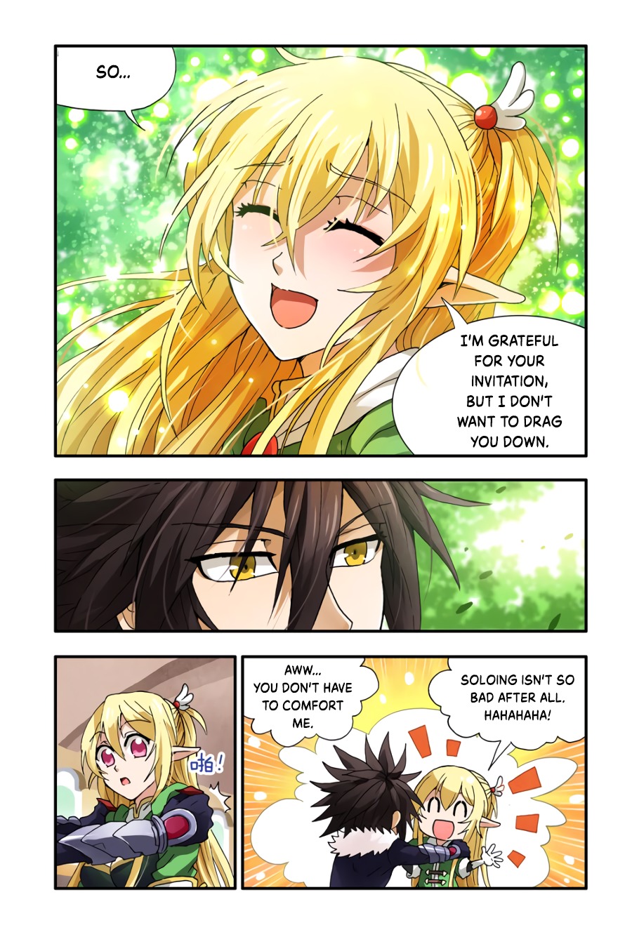 Ni Xi Ba Mo Wang! Chapter 3 page 21 - Chapter 3: Hero Raising Program