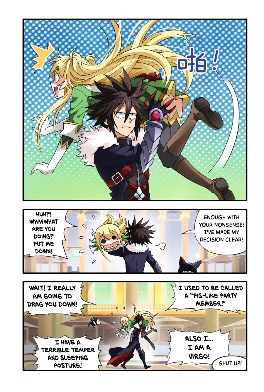 Ni Xi Ba Mo Wang! Chapter 3 page 22 - Chapter 3: Hero Raising Program