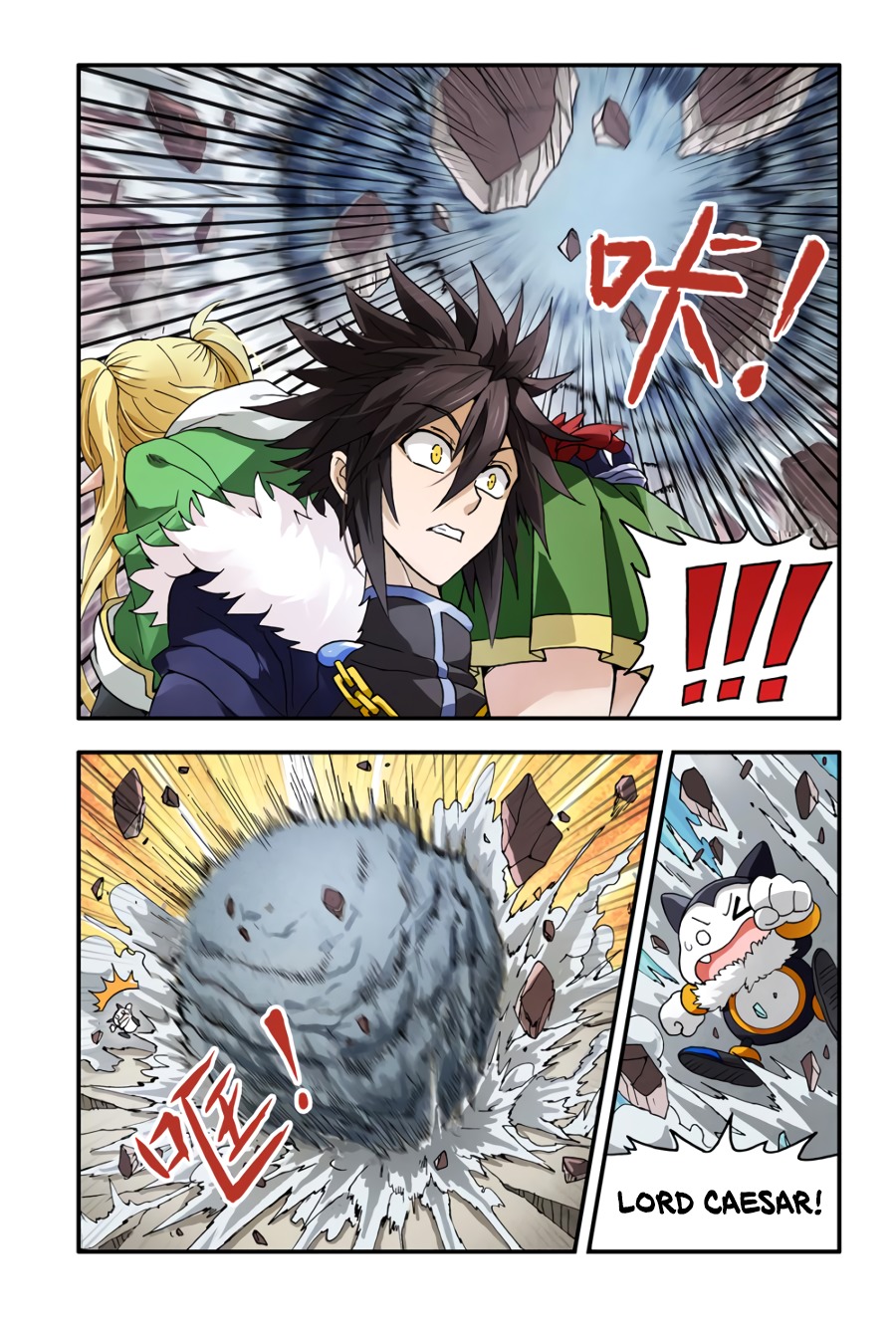 Ni Xi Ba Mo Wang! Chapter 3 page 23 - Chapter 3: Hero Raising Program