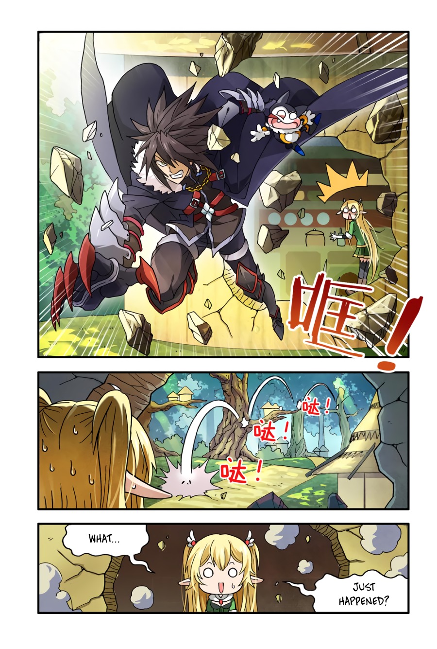 Ni Xi Ba Mo Wang! Chapter 3 page 5 - Chapter 3: Hero Raising Program