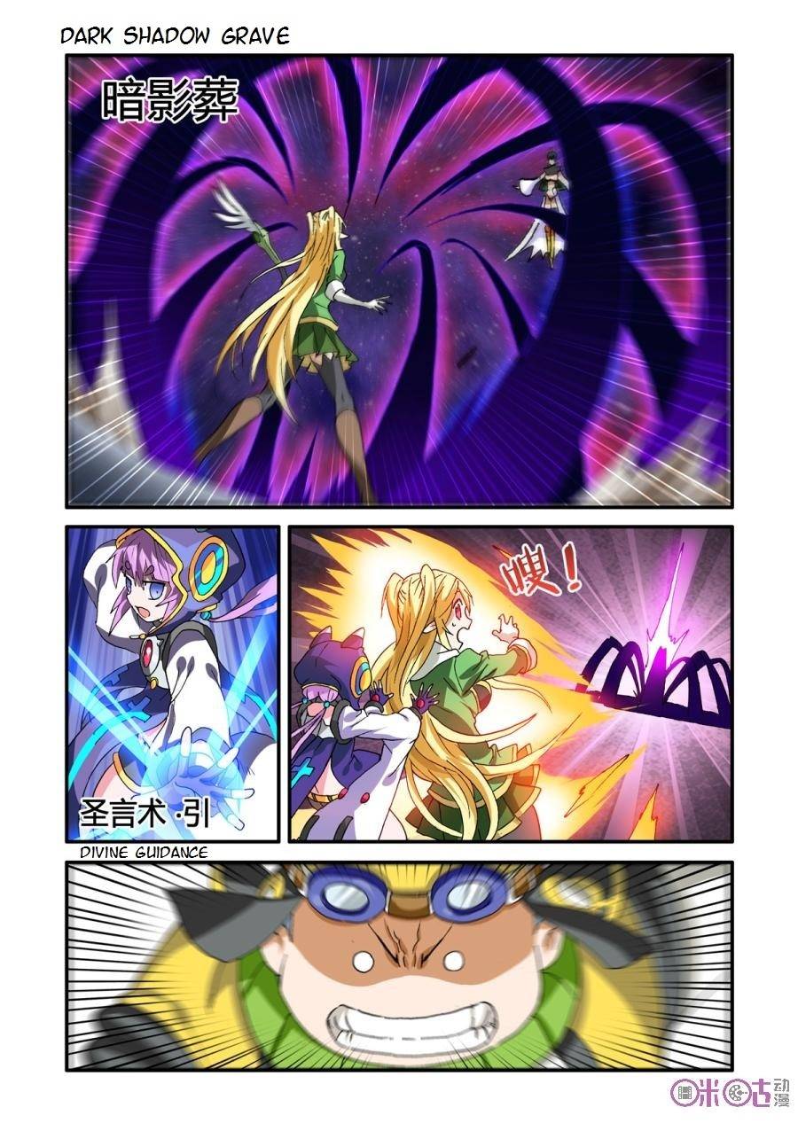 Ni Xi Ba Mo Wang! Chapter 30 page 10 - Chapter 30