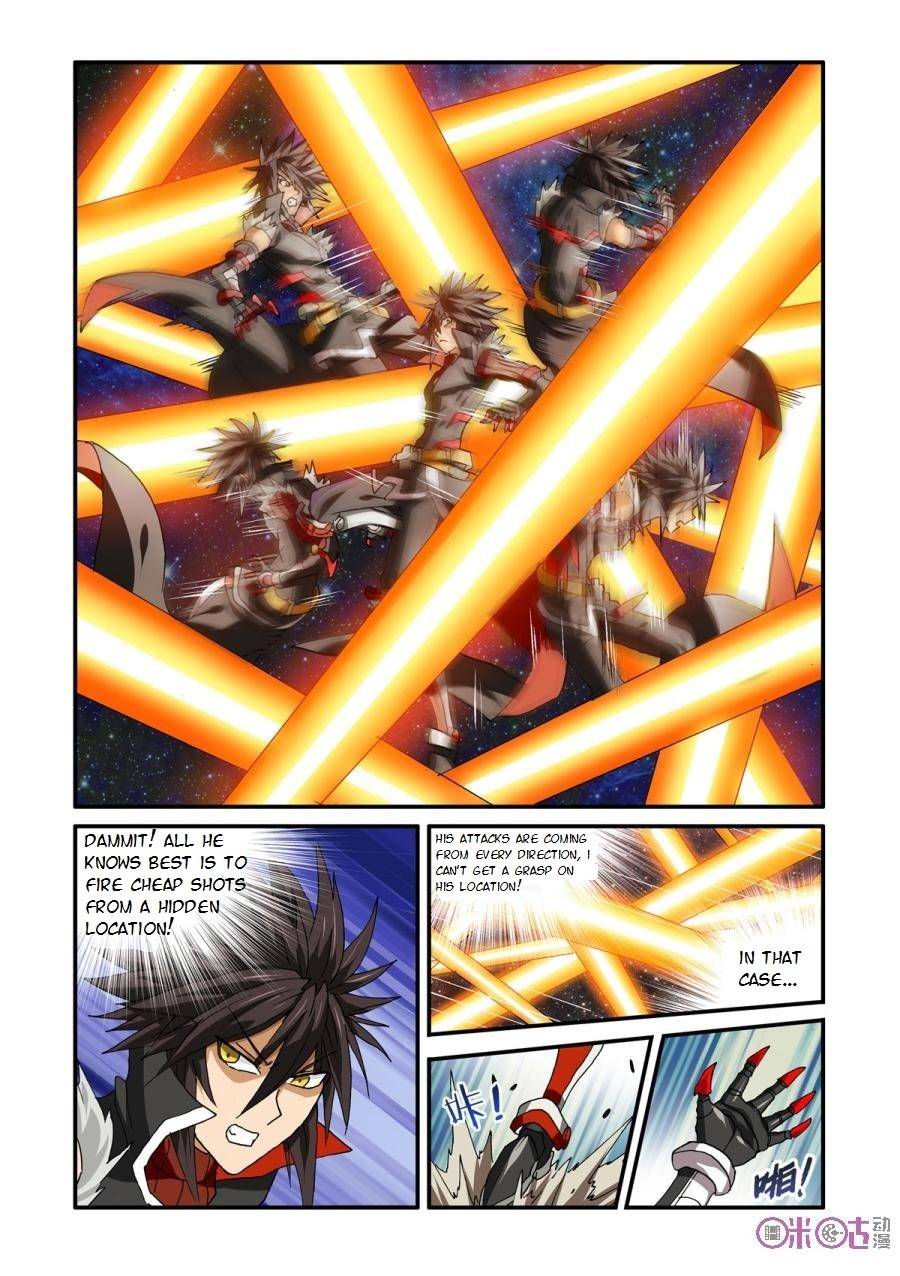 Ni Xi Ba Mo Wang! Chapter 30 page 18 - Chapter 30