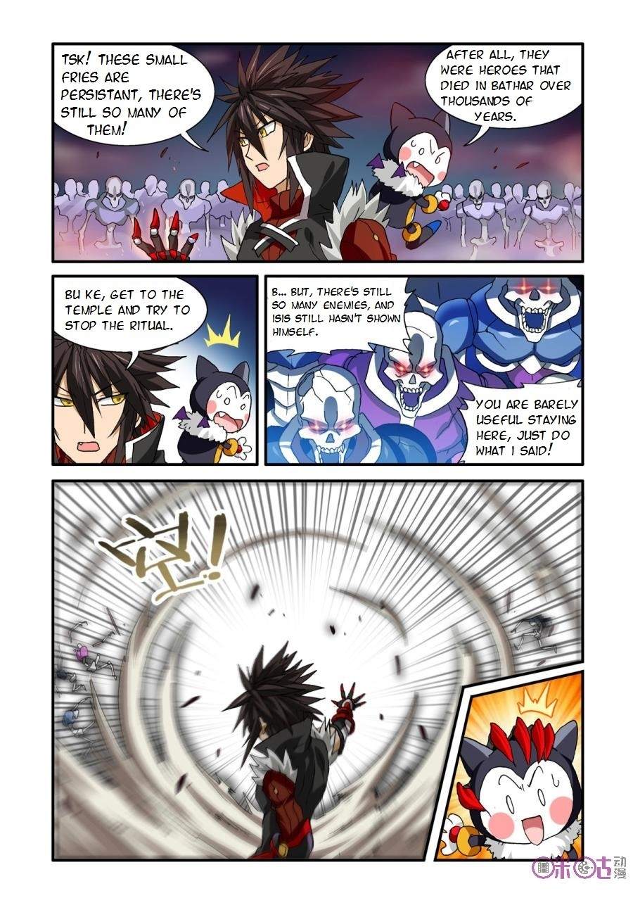 Ni Xi Ba Mo Wang! Chapter 30 page 2 - Chapter 30