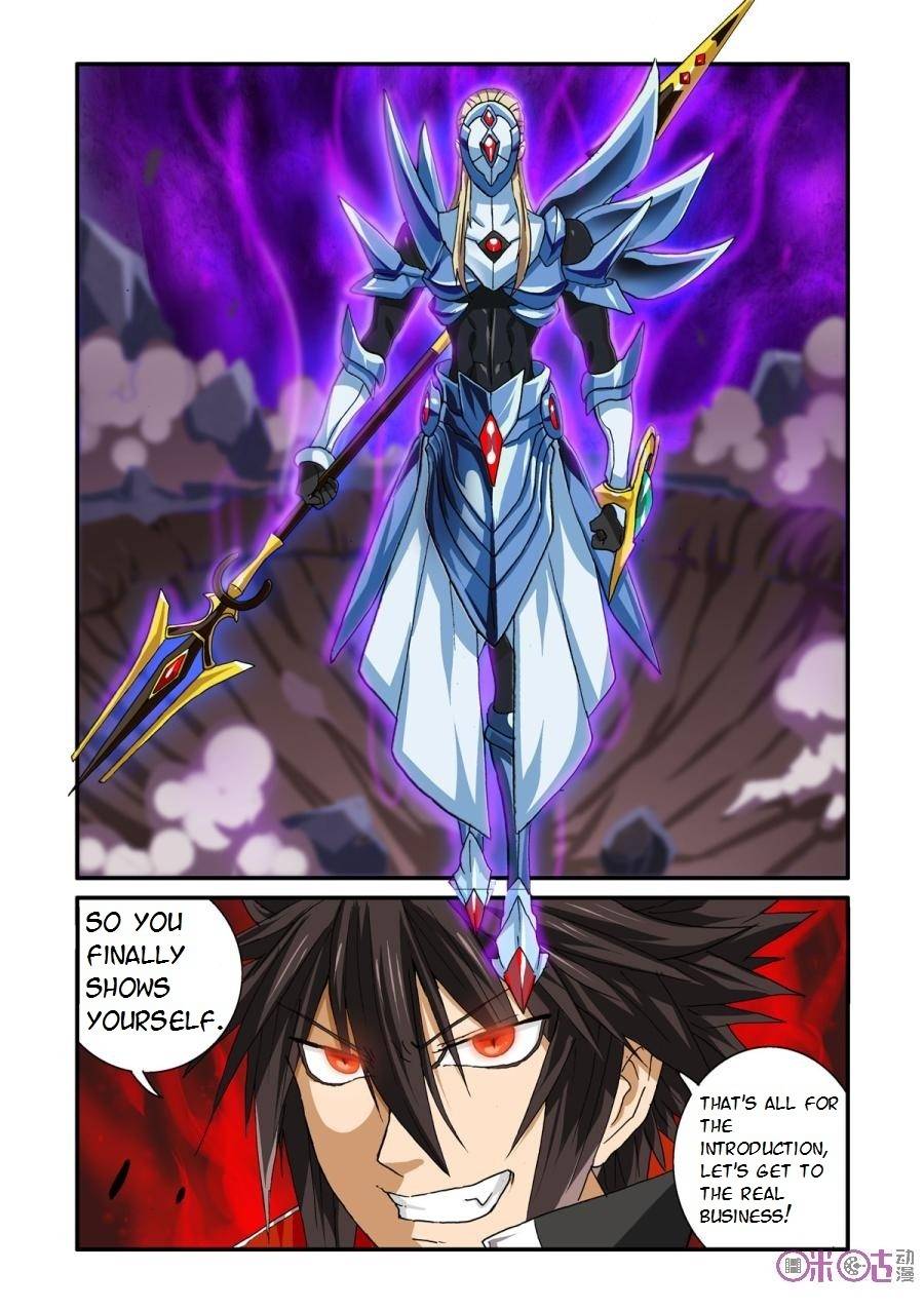 Ni Xi Ba Mo Wang! Chapter 30 page 20 - Chapter 30