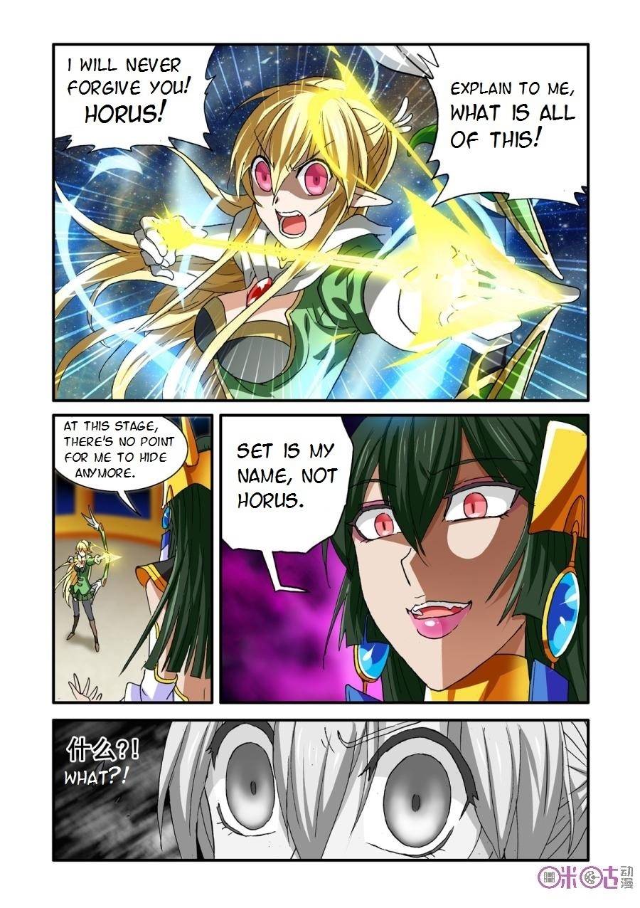 Ni Xi Ba Mo Wang! Chapter 30 page 9 - Chapter 30