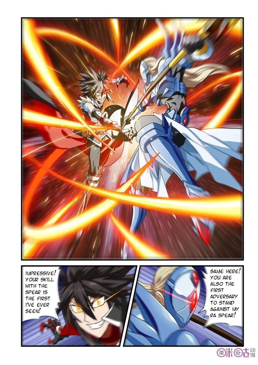 Ni Xi Ba Mo Wang! Chapter 31 page 12 - Chapter 31