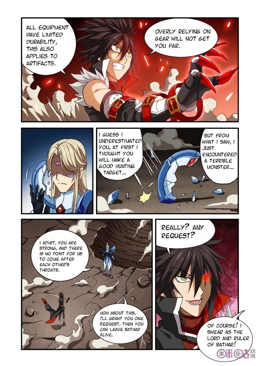 Ni Xi Ba Mo Wang! Chapter 31 page 16 - Chapter 31
