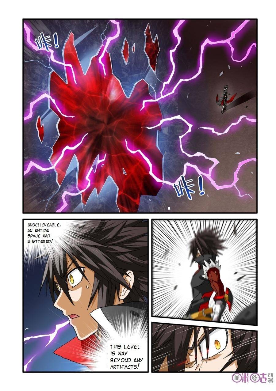 Ni Xi Ba Mo Wang! Chapter 32 page 1 - Chapter 32
