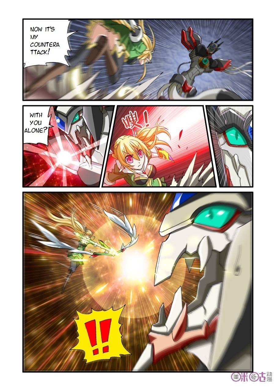 Ni Xi Ba Mo Wang! Chapter 32 page 16 - Chapter 32