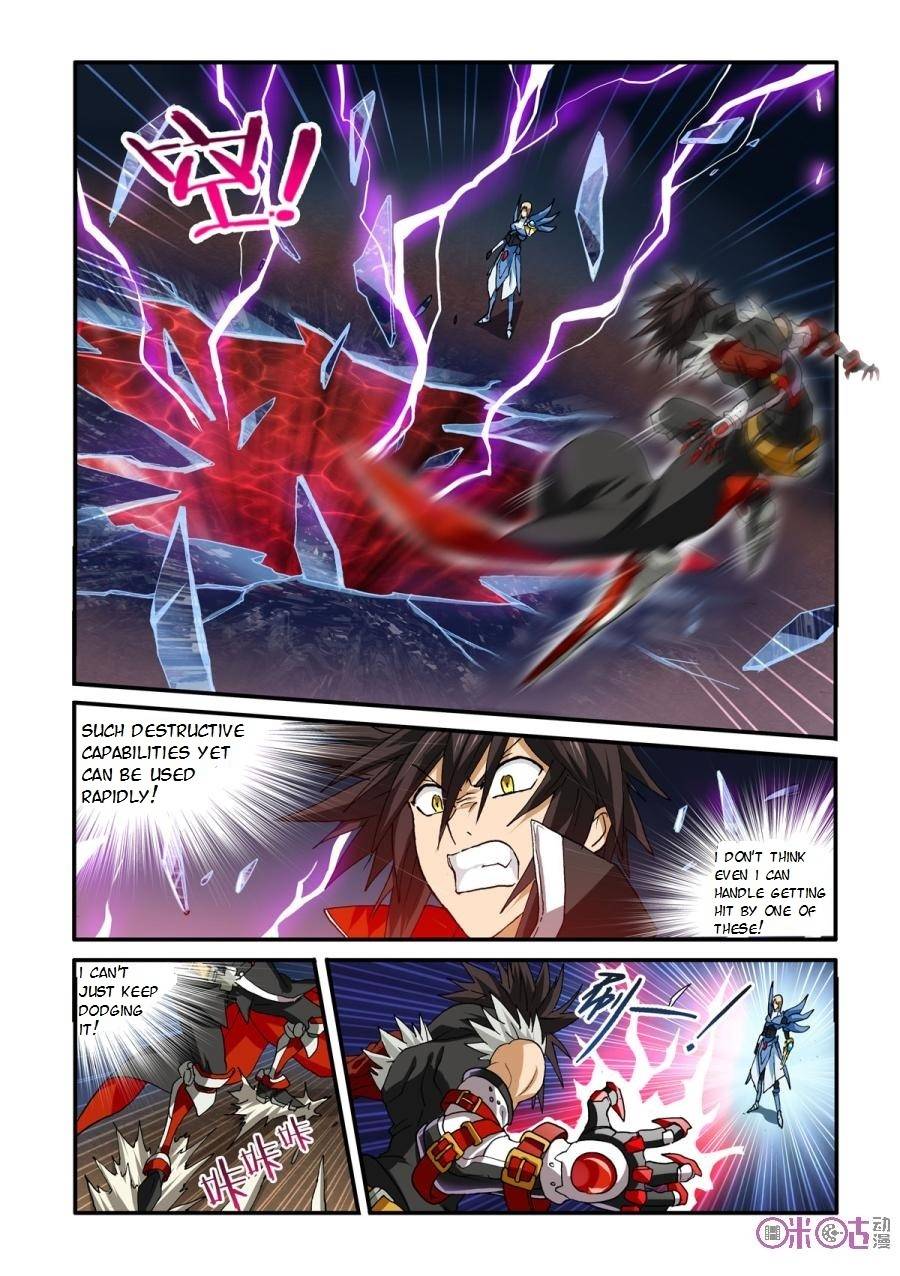 Ni Xi Ba Mo Wang! Chapter 32 page 2 - Chapter 32