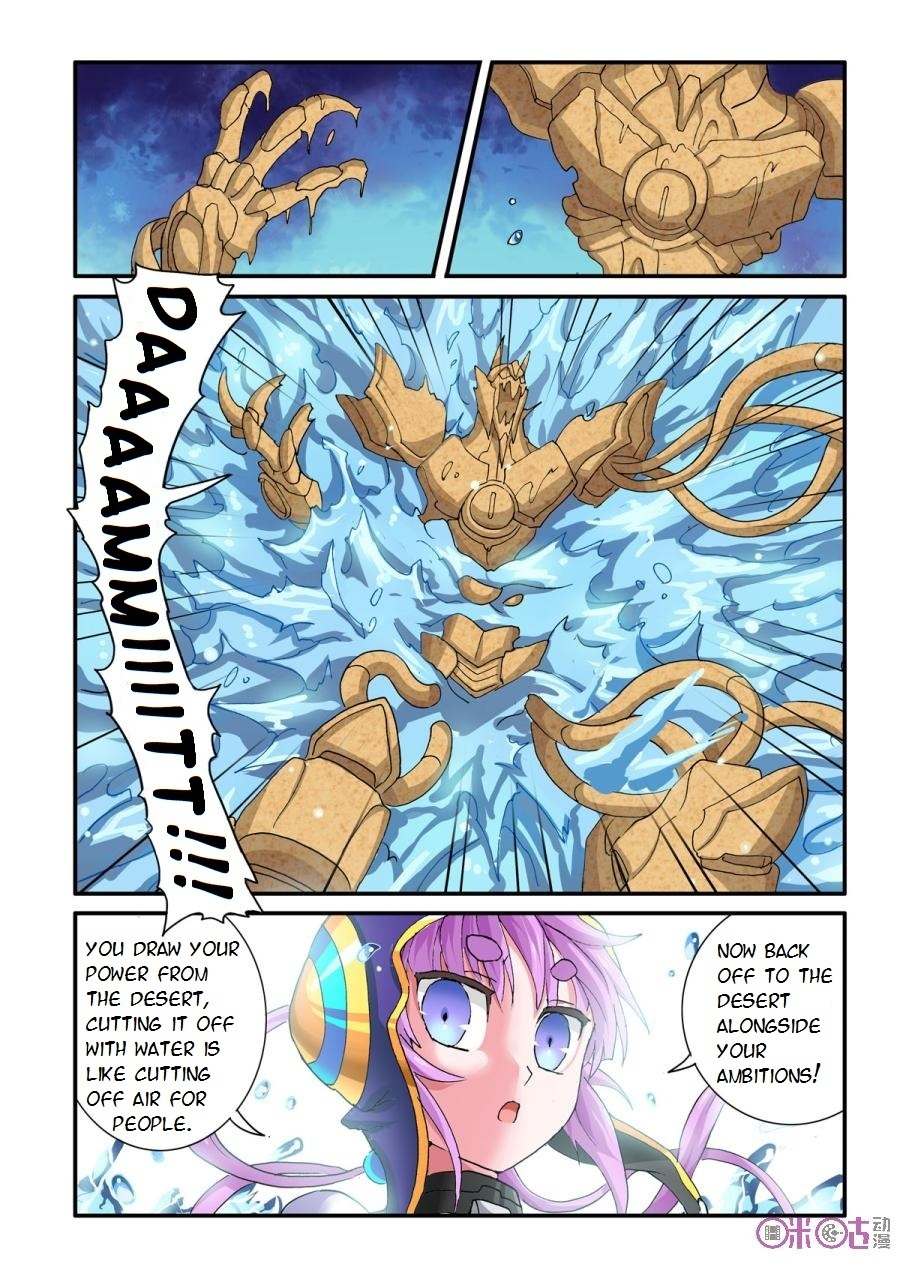 Ni Xi Ba Mo Wang! Chapter 32 page 20 - Chapter 32