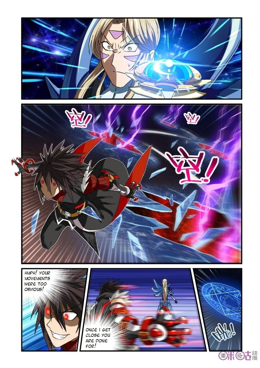 Ni Xi Ba Mo Wang! Chapter 32 page 3 - Chapter 32